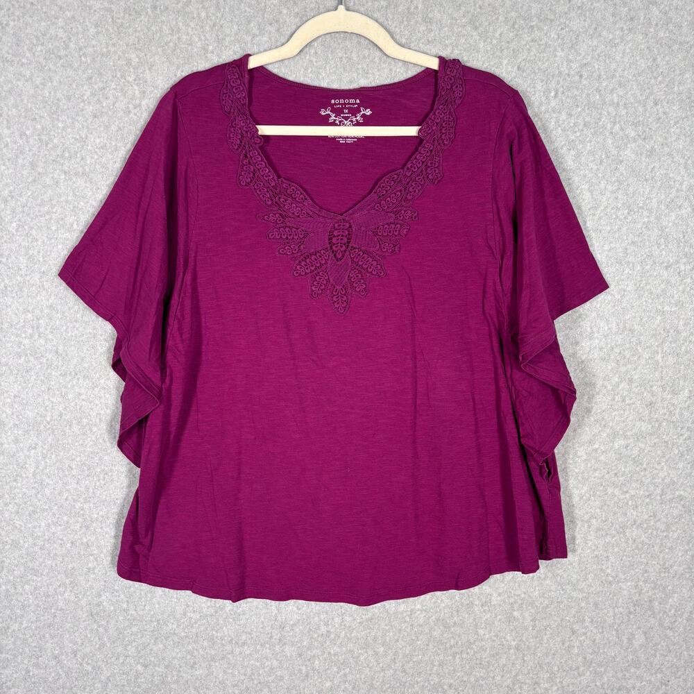 Sonoma Shirt Purple 1X Crochet Blouse Stretch Cotton Modal Cottage Feminine Boho